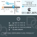 덴큐치과의원 네이버블로그