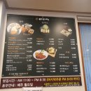 이치센 이미지