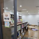 월롱면 행정복지센터 이미지