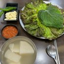 한판 우리집 갈비 이미지