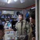 건행식당 이미지