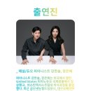 더원음악학원 이미지