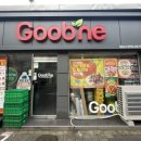 굽네치킨 영등포구청역점 이미지