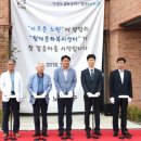 월계문화복지센터 이미지