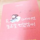 휴앤지 이미지