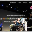 한국파릇하우스 이미지