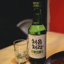 피쏘 이미지