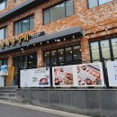 하나로상회 이미지