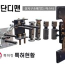 센트럴티비 이미지