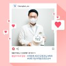 청담수치과 이미지