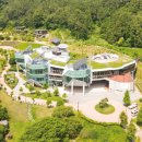 통영RCE세자트라센터 이미지