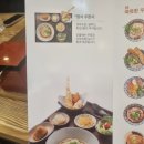 반송동 노작공영주차장2 이미지