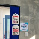 파머스영어학원 이미지