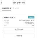 자매갈비 이미지