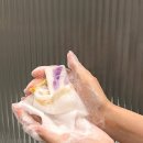 희야들솝팩토리 | 희야들솝팩토리 천연비누 깔라만시 세안비누 솔직 사용 후기