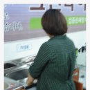 크린라이프 이미지