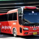 뉴그린코리아 이미지