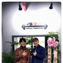 YS GYM 이미지