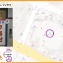 광교더퍼스트공인중개사사무소 이미지