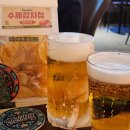 (주)코리아세븐 영등포시장점 | 영등포역 술집 추천 '한인쏘맥 영등포본점' / 영등포 맛집 이차 술집 / 수제감자칩 맛집