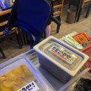 칭구짬뽕 - 연제구 연안로 4 | [부산 사상구] 매운 짬뽕 좋아하면 여기! 사상 '칭구짬뽕' 솔직후기