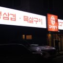 시민명가 이미지