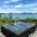 호텔탐(TAM) | 나트랑 혼탐리조트 추천 위치, 금액, 룸서비스, 방갈로 꿀팁 정보