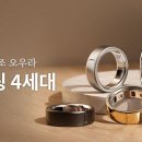 센스2 이미지