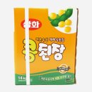 삼화식품공사 이미지