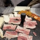 가장맛있는꽃삼겹