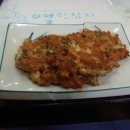 열린참치 이미지
