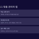대원여자고등학교 네이버블로그