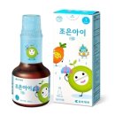 플러스조은약국 이미지