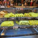 옛날 김밥 이미지