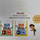 도서출판생활문화사