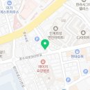 경기도 수원시 팔달구 경수대로565번길 48 (인계동) 네이버블로그