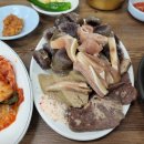 족발인심 이미지