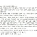 서대산목장 이미지