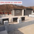 포항시북구54 이미지