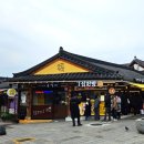 신라스테이 전주 이미지