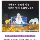 남부민2동 행정복지센터 이미지