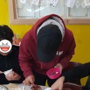 송우양말