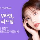 유앤아이의원 광주점 이미지