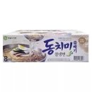 이가랑