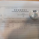 장앤탑내과재활의학과의원 네이버블로그