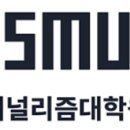 세명대학교 저널리즘대학원 이미지