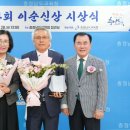 이순 이미지