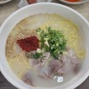 효원목장 | 제주도에 갔어요