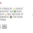 노란당근마켓