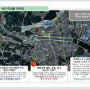 (주)서은건설 이미지